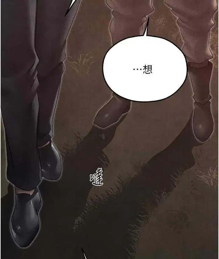 第62話