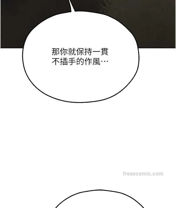 第62話