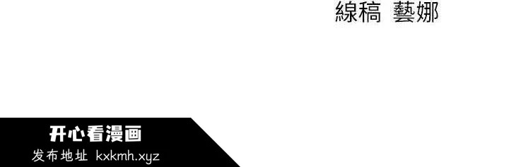 第62話
