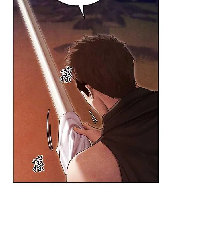 第62話