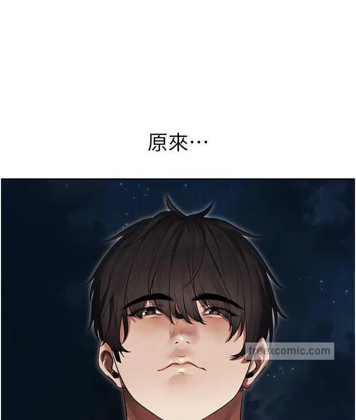 第62話