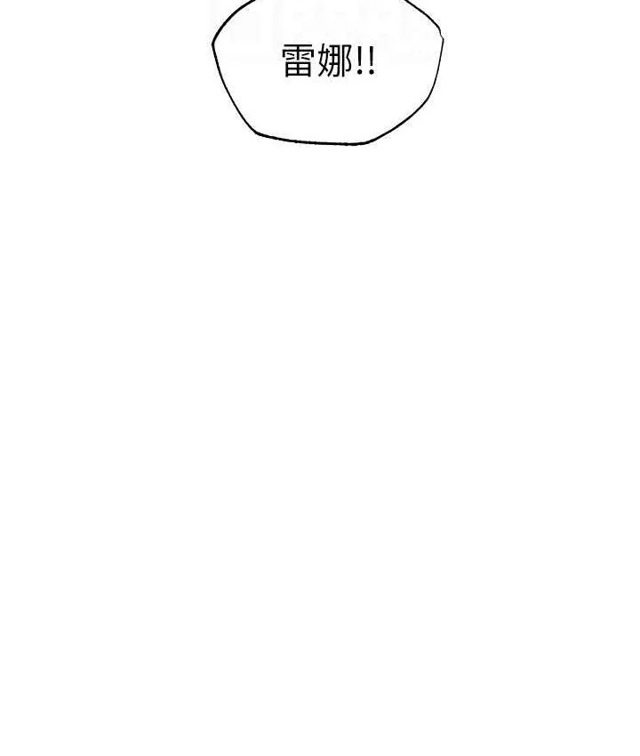 第62話