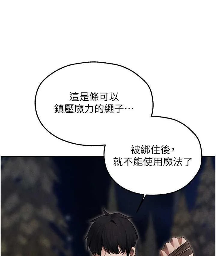 第62話