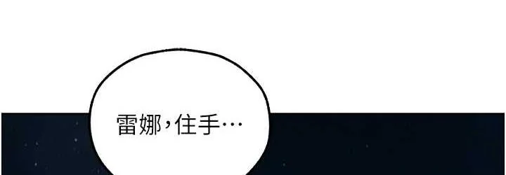 第62話