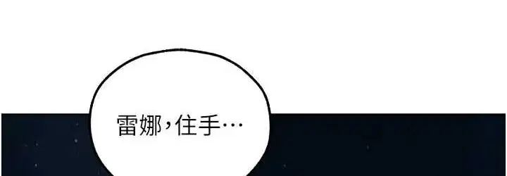 第62話