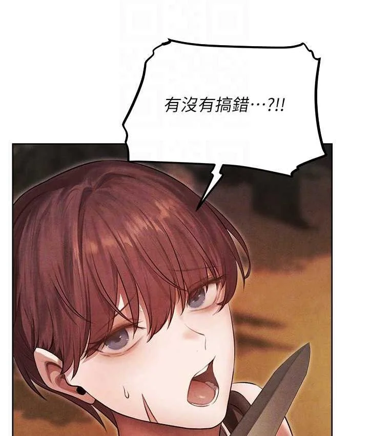 第62話