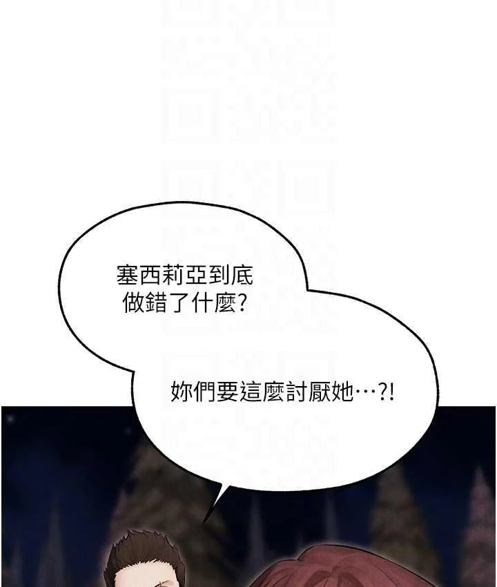 第62話