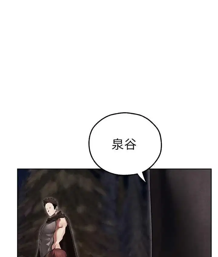 第62話