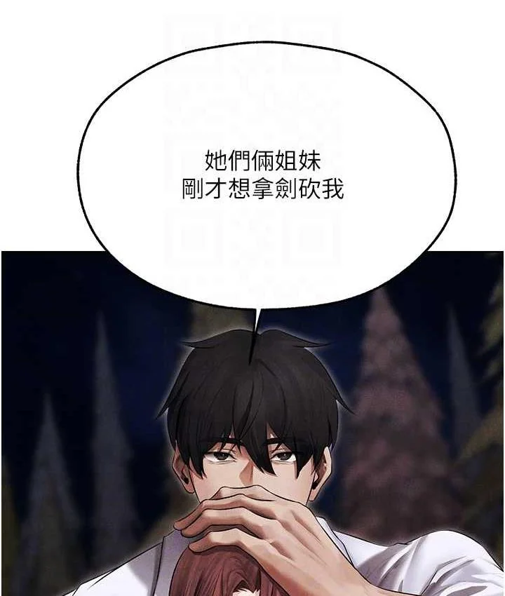 第62話
