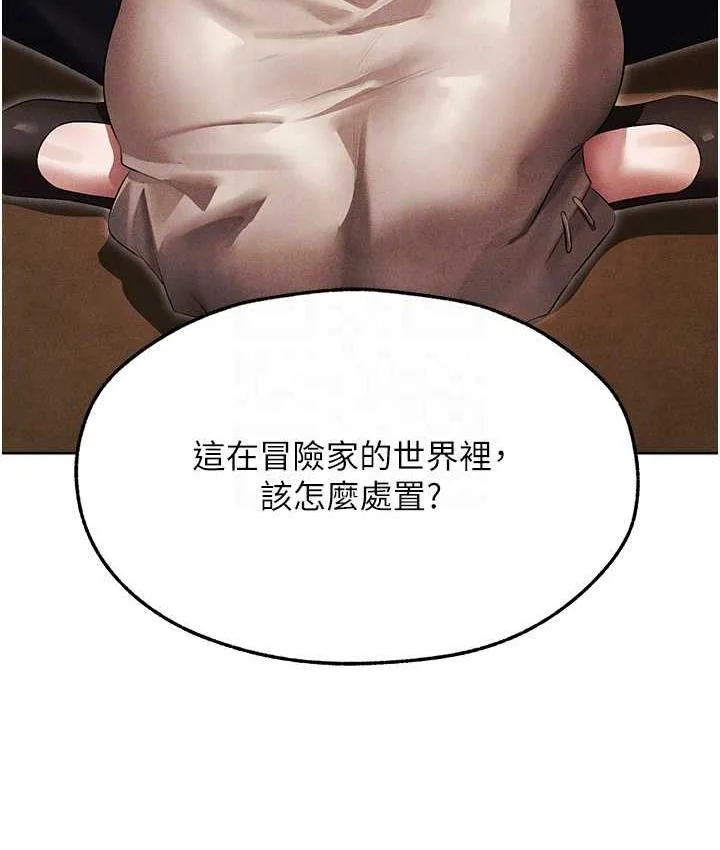 第62話