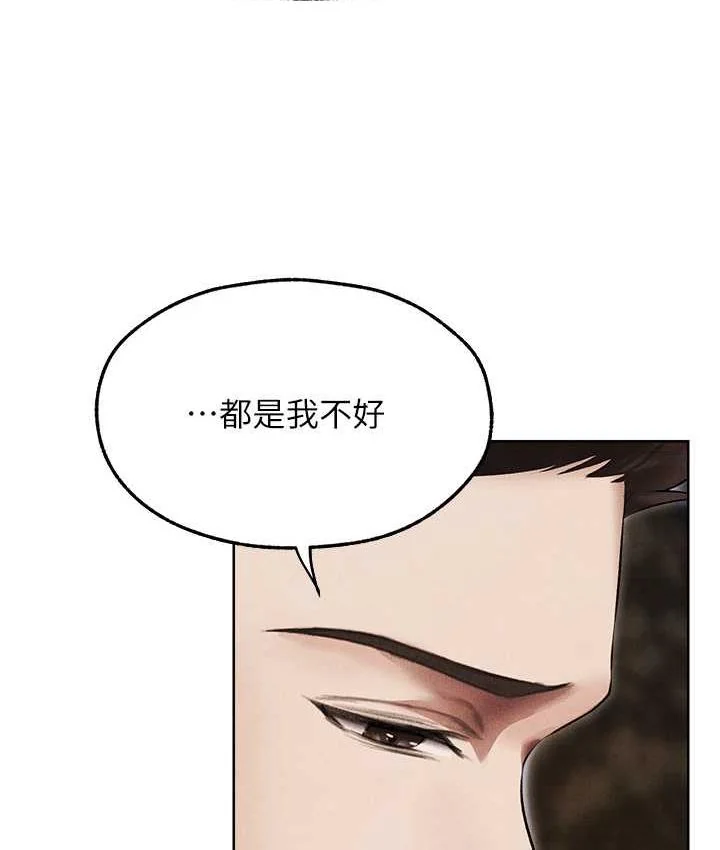 第62話