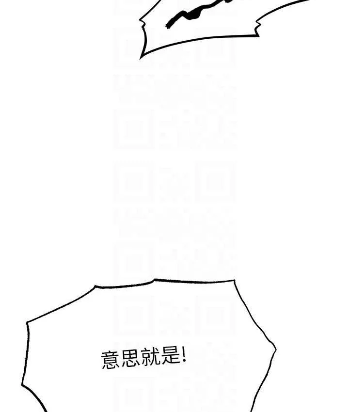 第63話