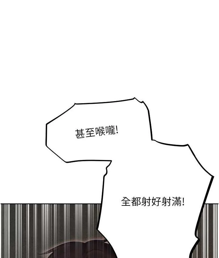 第63話