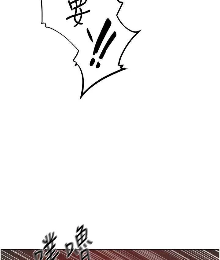 第63話