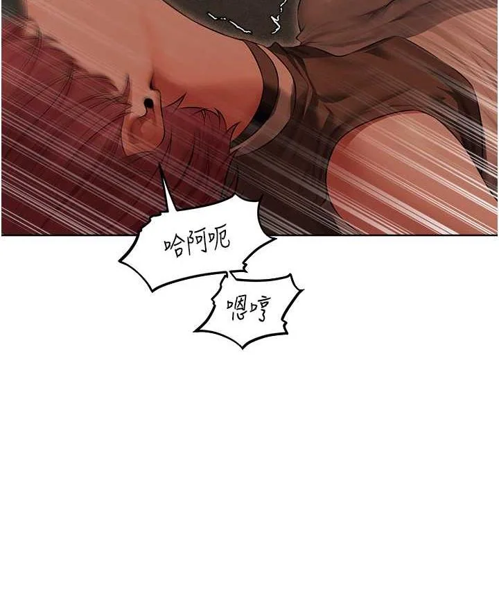 第63話