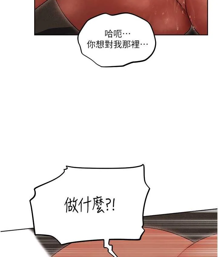 第63話