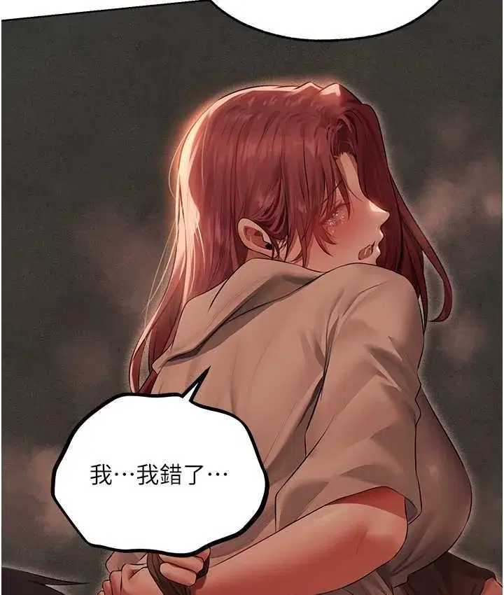 第63話