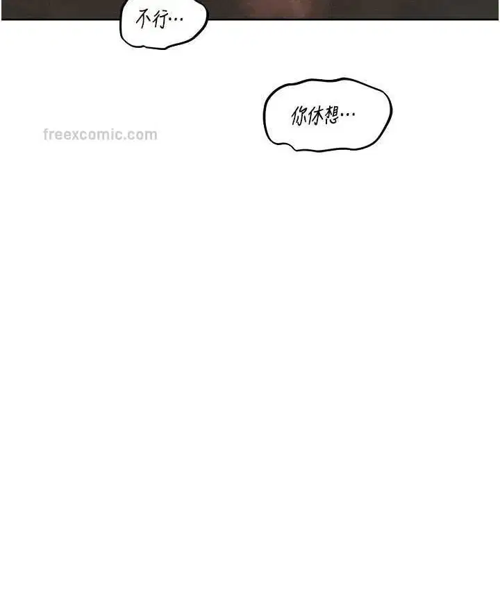 第63話