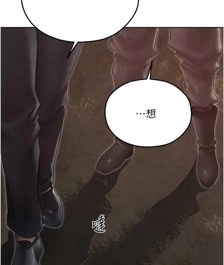 第63話