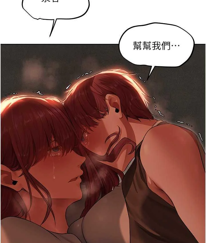 第63話