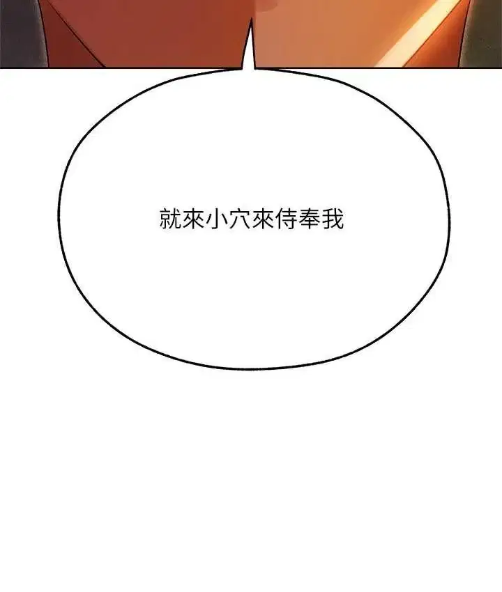 第63話