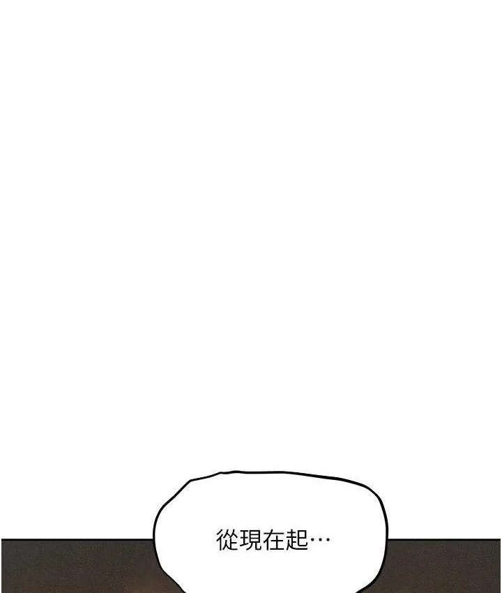第63話