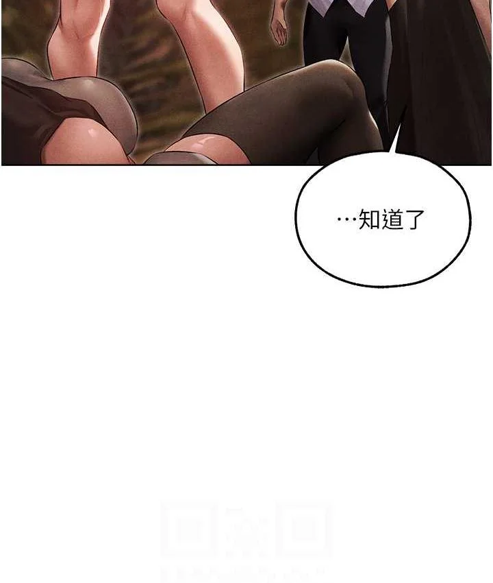 第63話