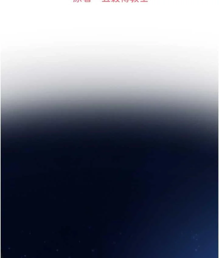 第63話
