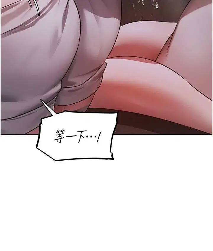 第63話
