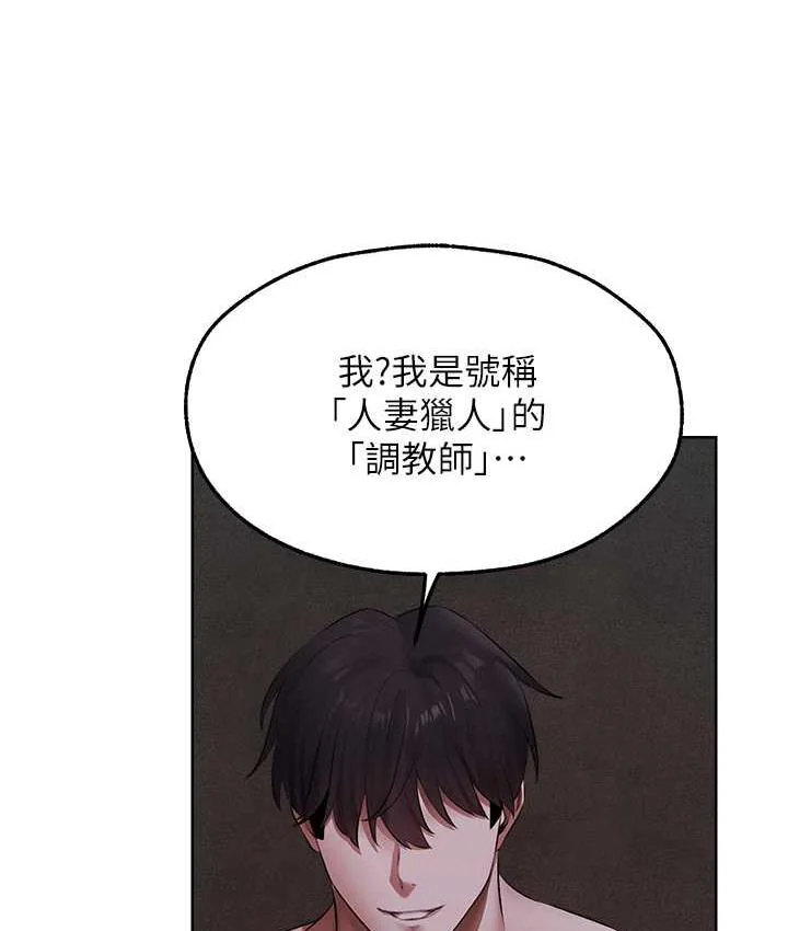 第63話