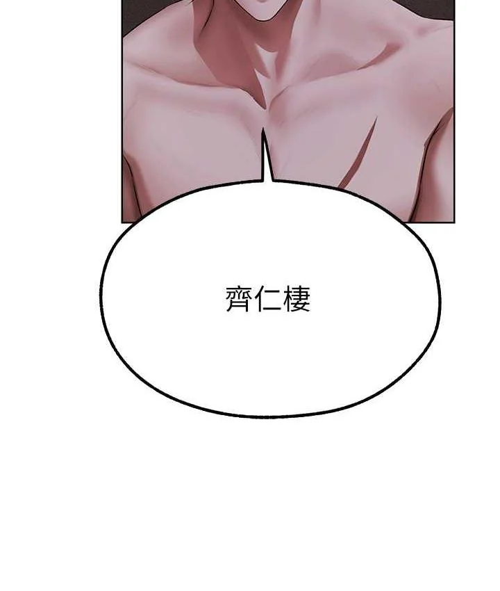 第63話