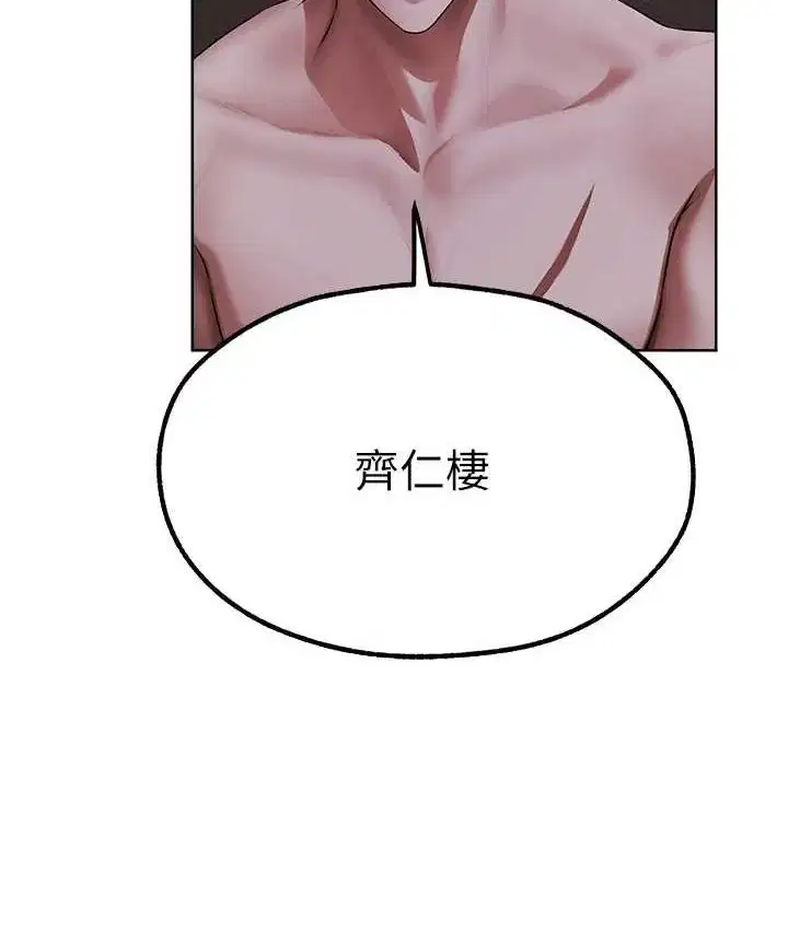 第63話