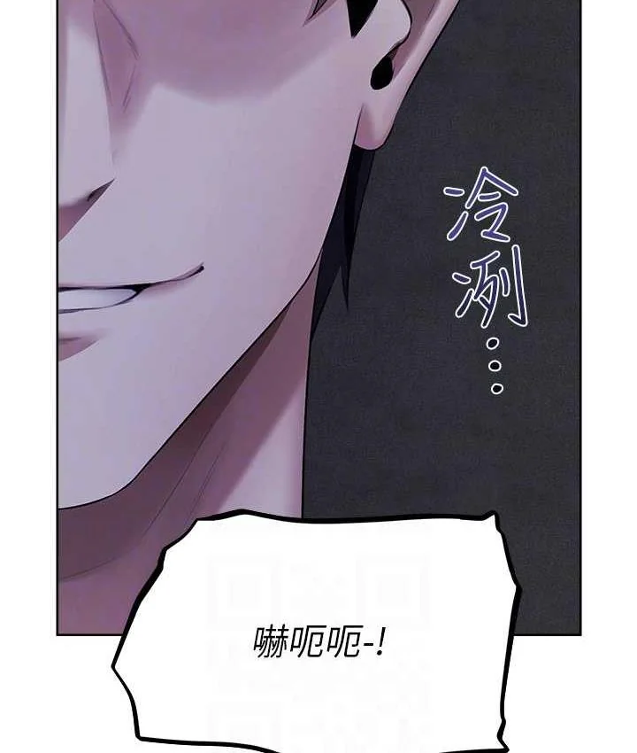 第63話