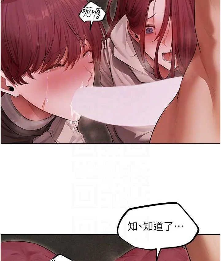 第63話