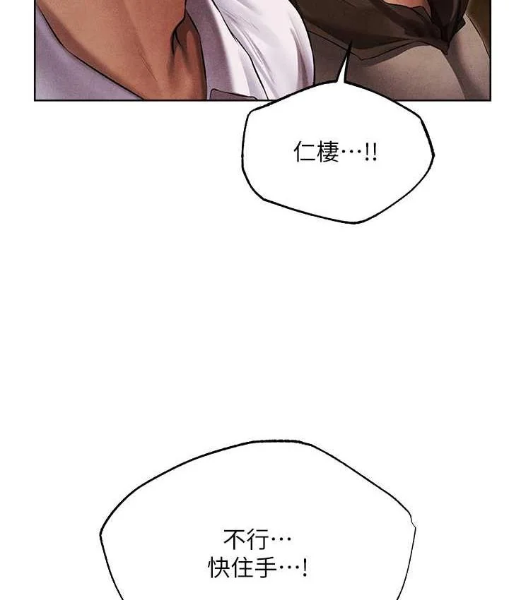 第63話