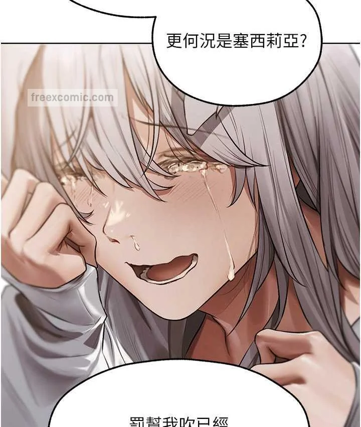 第63話