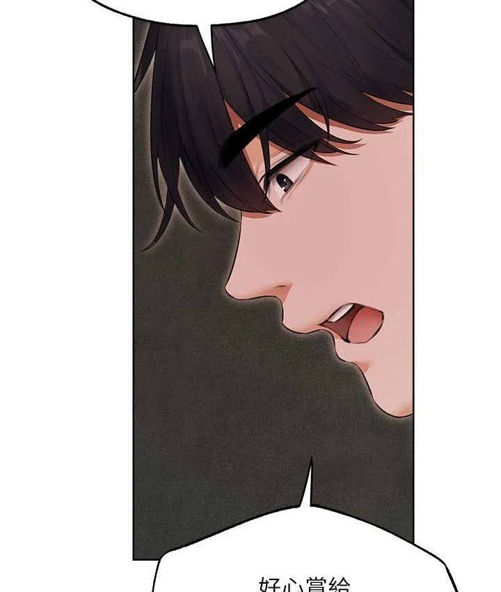 第63話
