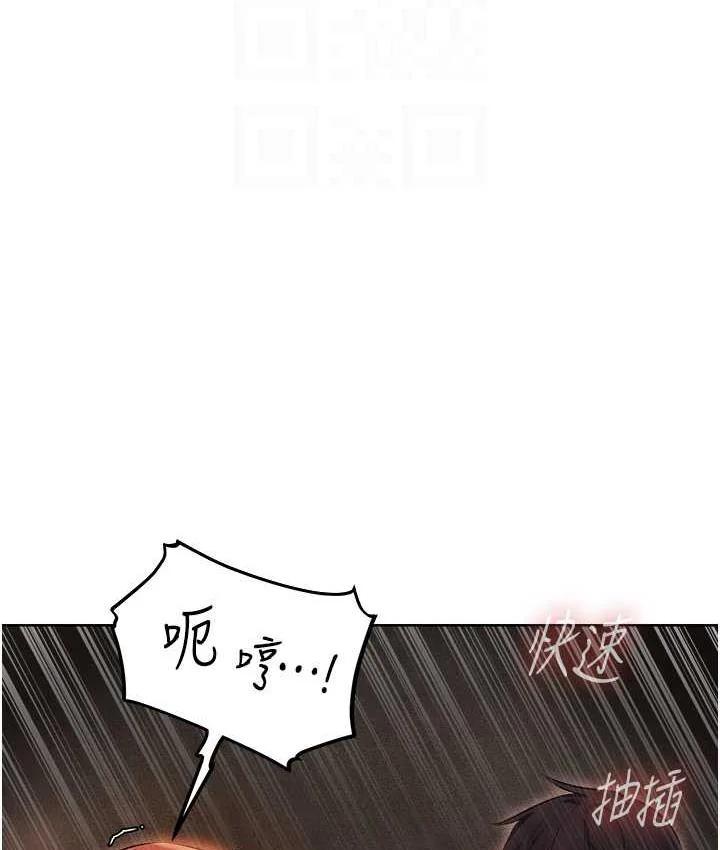 第63話