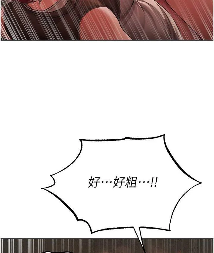 第63話