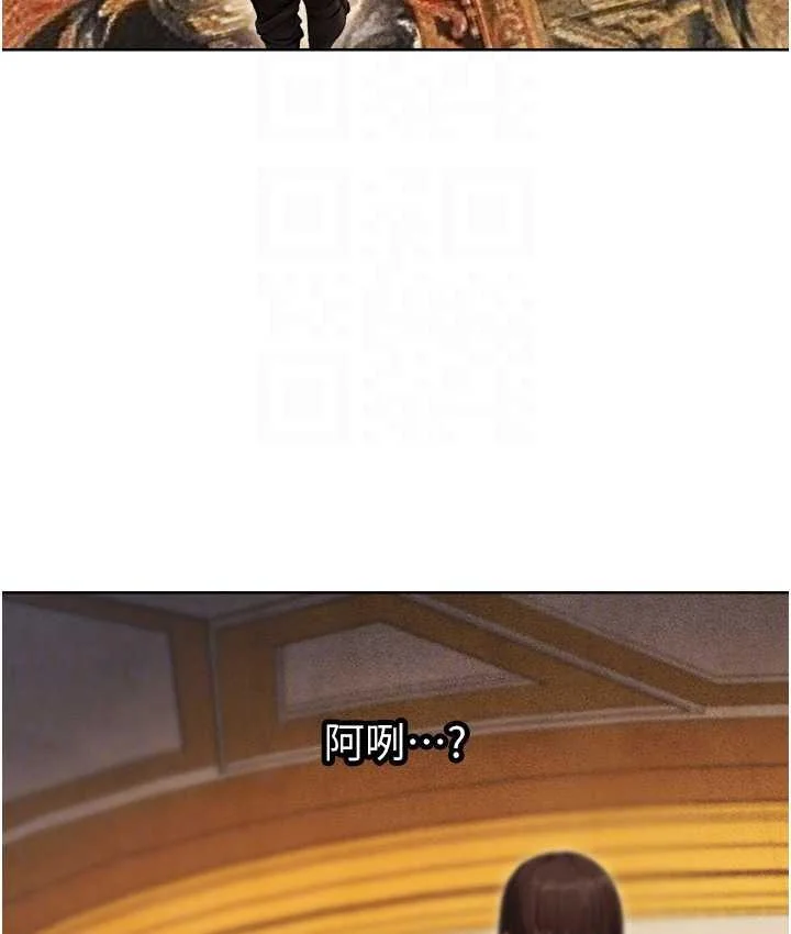 第64話