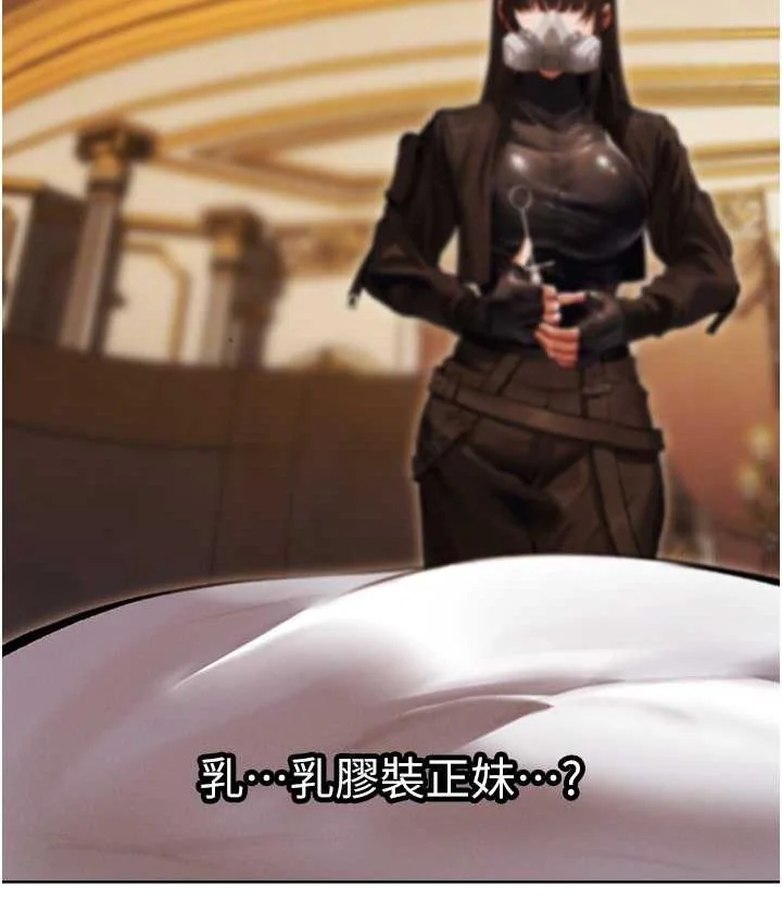 第64話