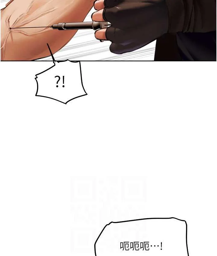 第64話