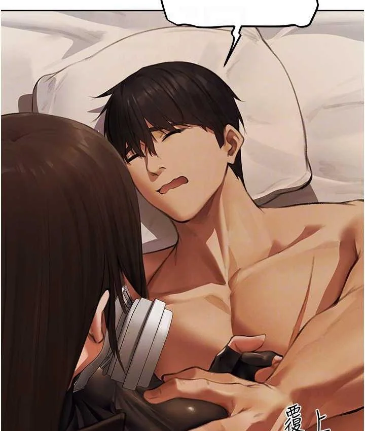 第64話