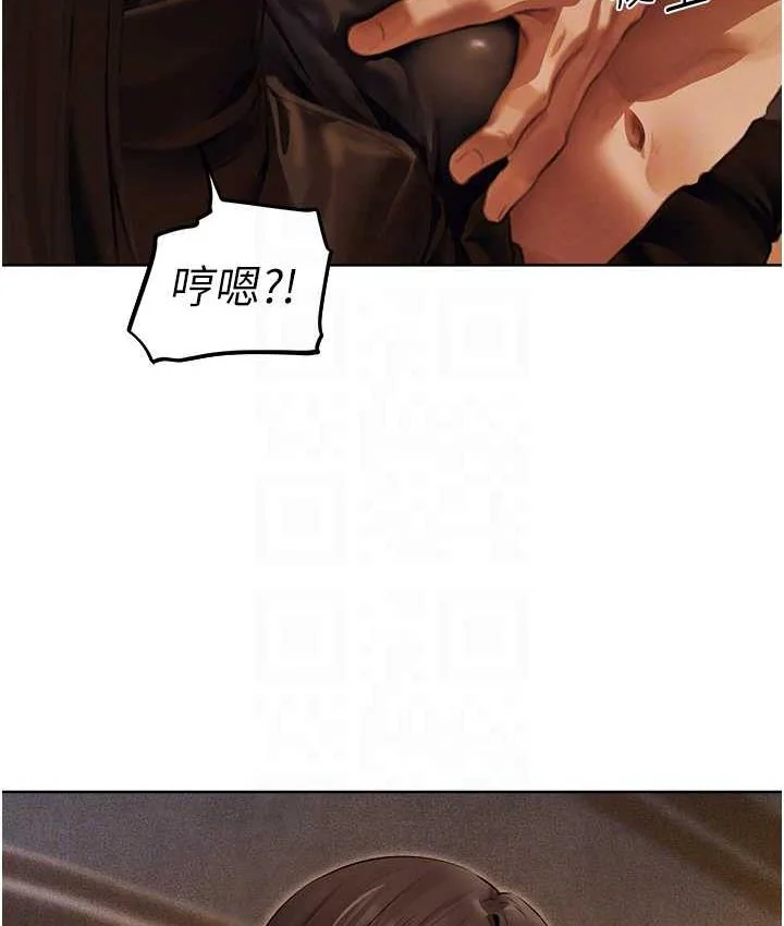 第64話