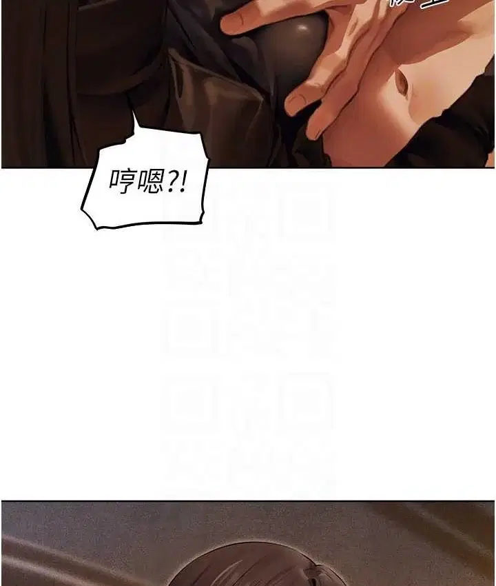 第64話