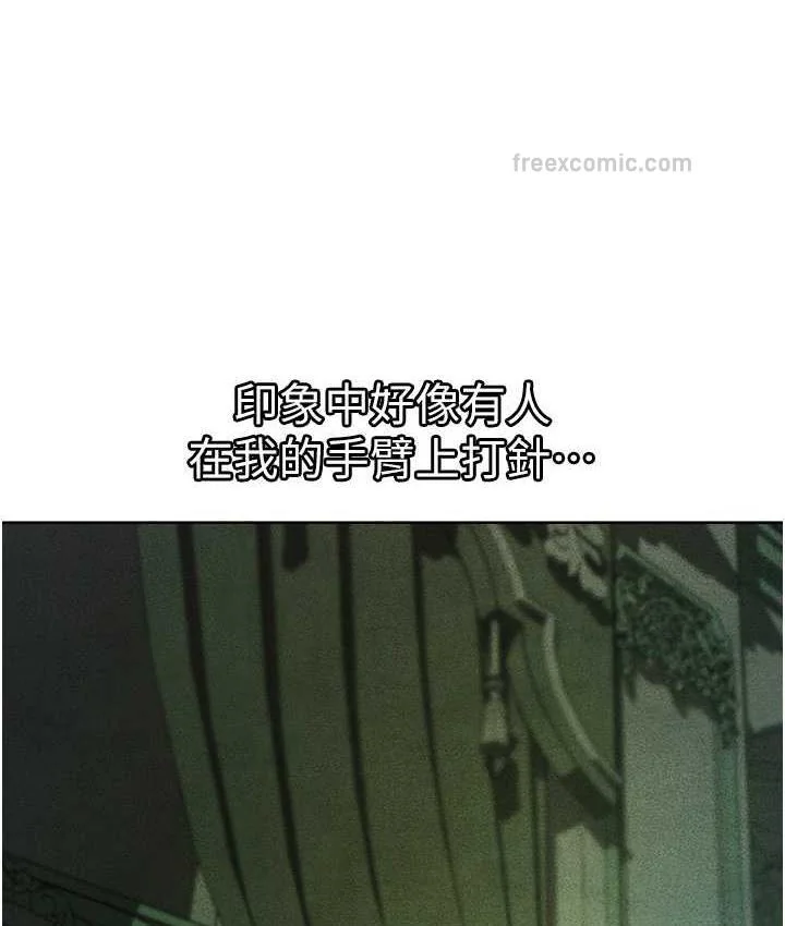 第64話