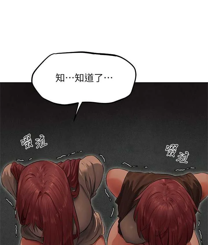 第64話