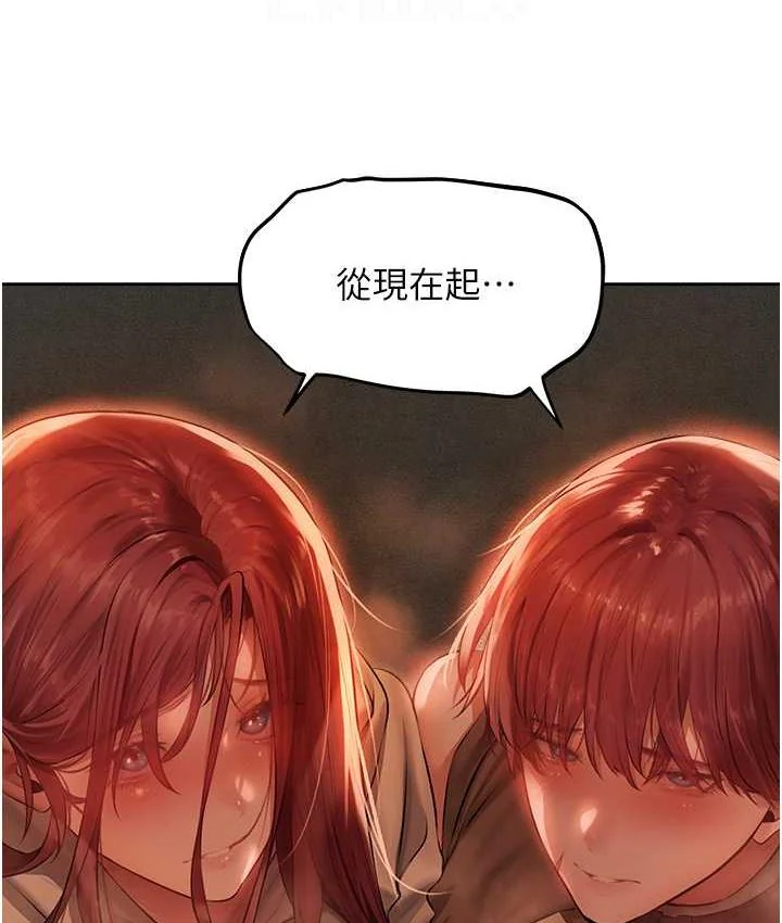 第64話