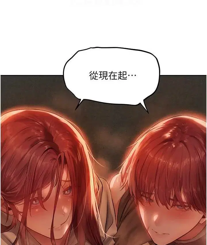第64話