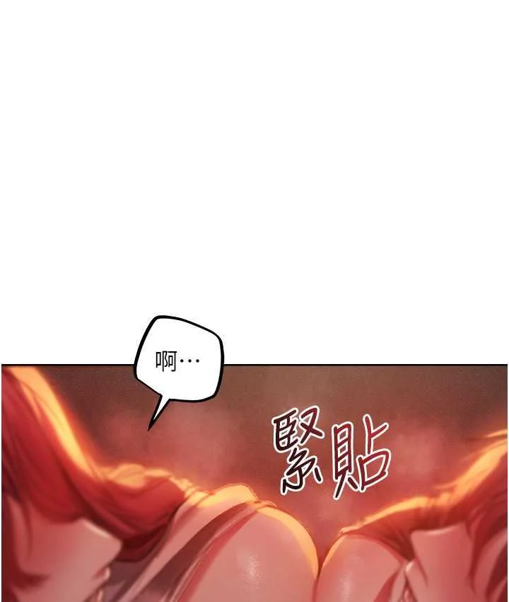 第64話